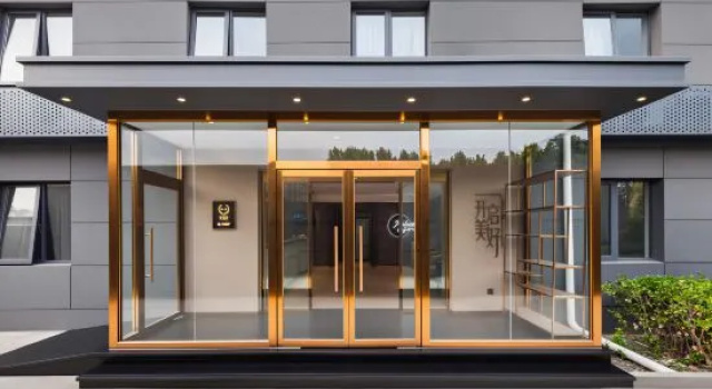 Palace Hotel (Beijing Chaoyang High-speed Rail Station Dongba Wanda Plaza ), Book Hotel Beijing Beijing Province