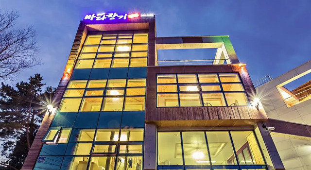 Pohang Sea Aroma Pension, Забронировать Отель Отели провинции Кёнсан-Пукто с парковкой, Парковка