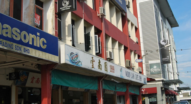 Borneo Seahare Guesthouse - Hostel, Rezerwuj Hostel Hostele w Kuching, Hostel