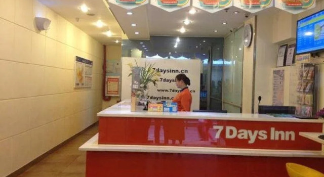 7Days Inn Wuhan Hubu Xiang Branch, Prenota Hotel Wuchang Wuhan, vicino a Wuhan Yangtze River Bridge