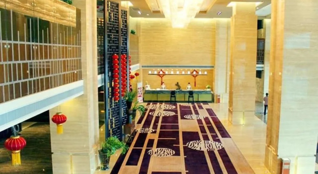 Handan Xingji Meigao Hotel, Book Hotel Handan Hebei