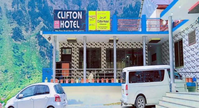 Трёхместный номер Standard Clifton Hotel