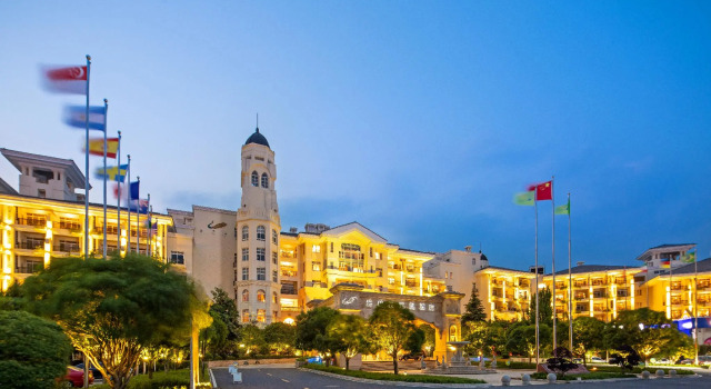 Country Garden Phoenix Hotel Chizhou, Book Hotel 4-stjernede hoteller i Chizhou, 4*