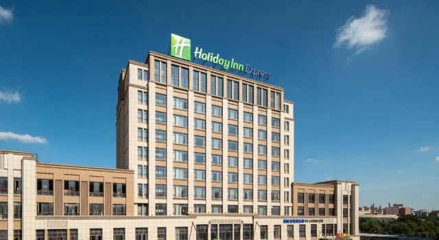 Holiday Inn Express Jinjiang Anhai by IHG, Book Hotel Anhai Fujian
