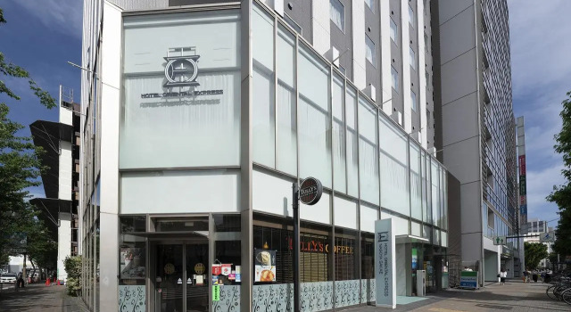 Hotel Oriental Express Nagoya Sakae, Забронировать Отель Отели Aoichō 3 звезды, 3*