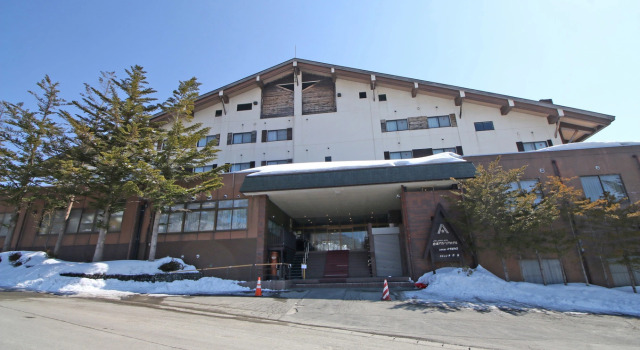 Aizu Astraea Hotel, Prenota Hotel Minamiaizu Fukushima