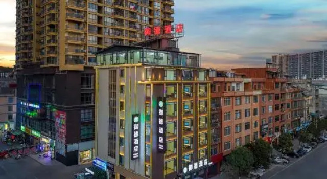 Yude Hotel (Fenghuangcheng), Reserva ahora Hotel Suhetang 