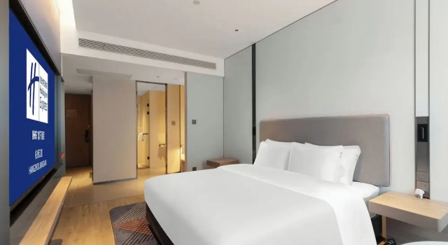 Двухместный номер Standard с видом на реку Holiday Inn Express Hangzhou Jiangnan by IHG