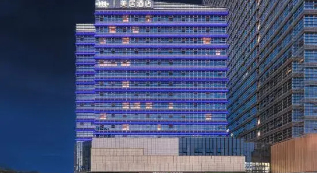 Mercure Wuxi East Railway Station