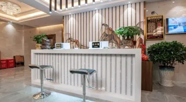 Enshi  Ruijin Boutique Hotel, Prenota Boutique Enshi Prefecture Cina