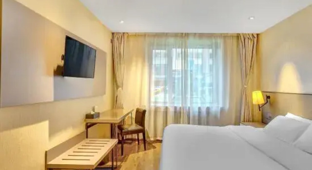 Люкс Homeinn Ease Hotel (Harbin Hexing Road Traditional Chinese Medicine University)