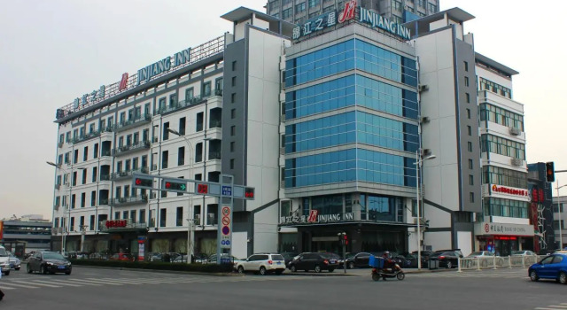 Jinjiang Inn Suzhou Wuzhong Baodai Road W, Book Hotel Hoteller i Suzhou med parkering, Parkering