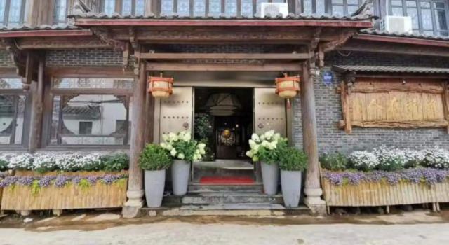 Lijiang Qupin Life Inn (East Gate Branch of Shuhe Ancient Town)