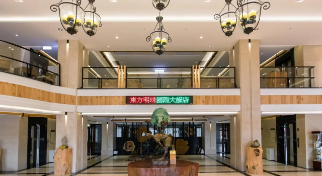 Chiayi Oriental Pearl International Hotel, Book Hotel Chiayi City Chiayi County