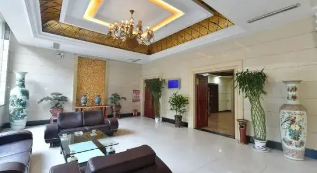 San He Hotel, Забронировать Отель Бизнес-отели Шаньдун, 4* 5*