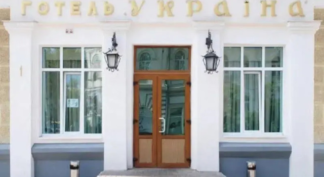 Reikartz Sumy, Book Hotel Hoteller i Sumy med parkering, Parkering
