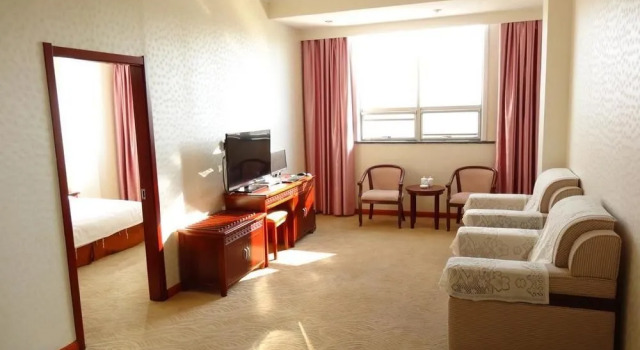 Rizhao Zheshang Hotel, Reservar Hotel Rizhao 