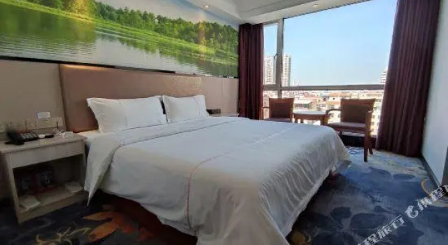 yueying, Rezerwuj Hotel Maoming Guangdong
