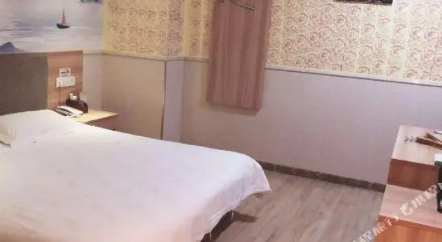 World Express Hotel,Kunshan, Забронировать Отель Сучжоу Китай
