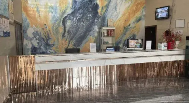 Celebrity Hotel(Zhaoyuan Jincheng Plaza Zhenhua Commercial Building Store), Rezerwuj Hotel Zhaoyuan Shandong