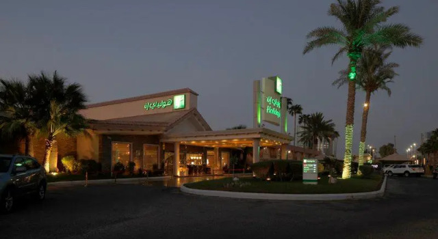 Номер Executive Holiday Inn Al Khobar - Corniche by IHG