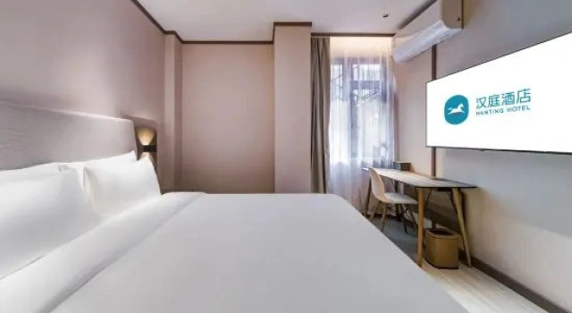 Люкс HanTing Hotel