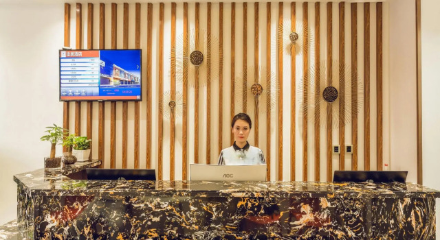 Tianjin Tumei Hotel (TEDA MSD)