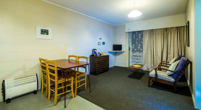 Апартаменты Claudelands Motel