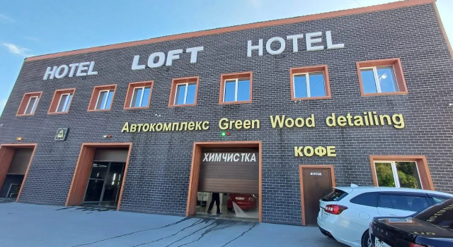 Loft Hotel