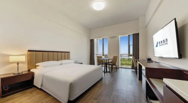 Номер Business Beijing CSN Pearl Hotel