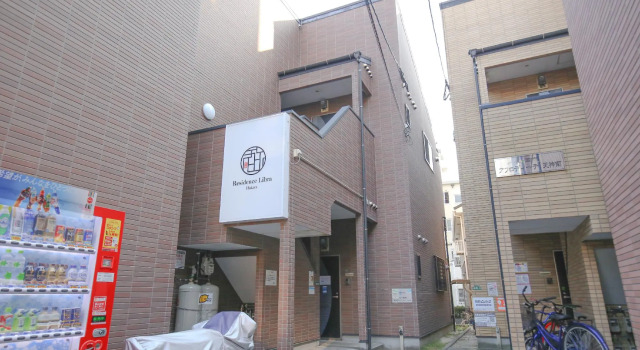 Residence Libra