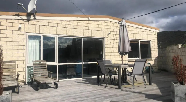 Коттедж Solway House