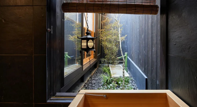 Коттедж Kyoto Urushiro Wakasaya