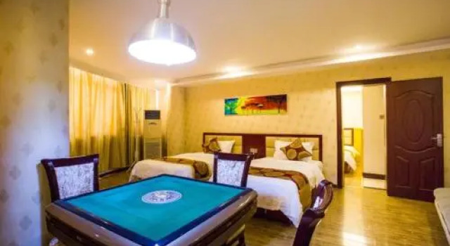 Dong Yu Lou Hotel, Prenota Hotel Zhangjiajie Hunan