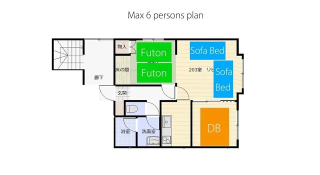 Sky Court 717 - Vacation STAY 81067