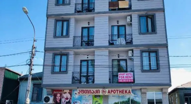Marinas Aparthotel, Book Hotel Kobuleti 