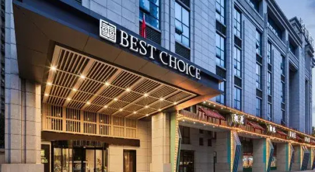 Huaxuan Hotel (Changsha Meixi Zijun Lugu High-tech Zone), Prenota Hotel Hotel a Changsha con parcheggio, Parcheggio