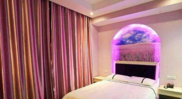 25 hours Emotion Hotel, Rezervați Hotel Hoteluri în centrul Bengbu, hoteluri în centrul Bengbu