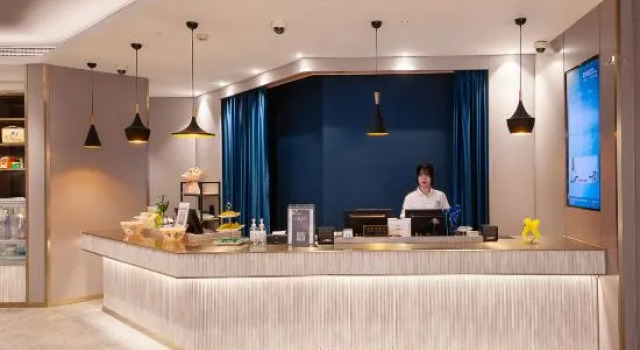 Viewking E-sports Hotel (Changshou Road Wuning Road Metro Station), Varaa Hotelli Shanghai Shanghai