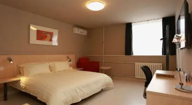 Люкс Deluxe Jinjiang Inn Tianjin Xinkai Road