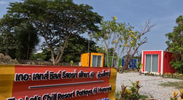 The Let's Chill​ Resort​ Pattaya @ Huayyai