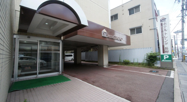 Hotel Trend Nagano, Reserva ahora Hotel Nakano Tokio