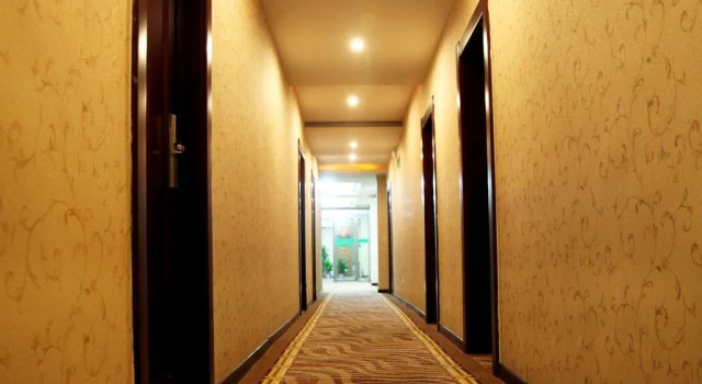Wuyishan Ai'hua Business Hotel