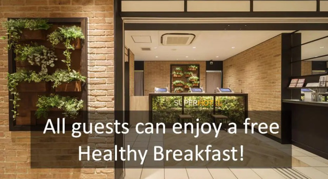 Апартаменты Super Hotel Yokohama Kannai