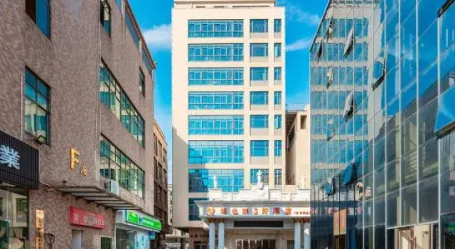 Yiqu · S Light Luxury Esports Hotel (Daojiao Branch), Boek Hotel Hotels in Guangdong met parkeren, Parkeren
