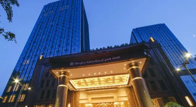 Shenghua International Hotel, Prenota Hotel Hotel a Sichuan con parcheggio, Parcheggio