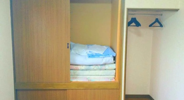 Guest House Watanabe, Prenota Affittacamere Hamanaka Hokkaido