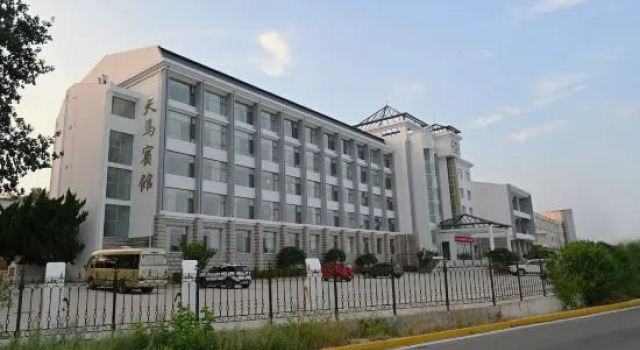 Tianma Hotel, Забронировать Отель Яньтай Yantai Region