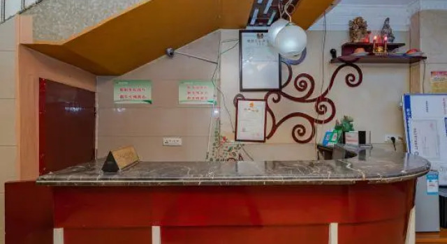 Fuduxin Hostel, Foglalás Hostel Dazu Csungking