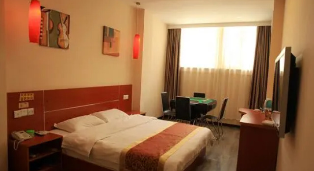 Номер Standard Thank Inn Plus Hotel Suqian Siyang Renmin Road